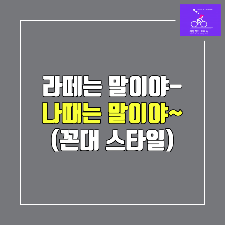 class="se-image-resource"