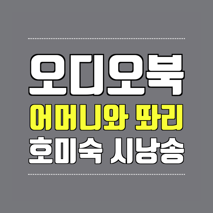 class="se-image-resource"