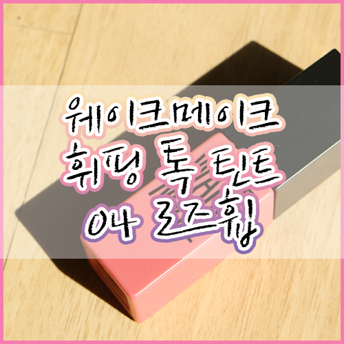 class="se-image-resource"