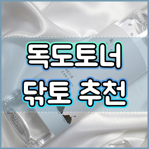 class="se-image-resource"