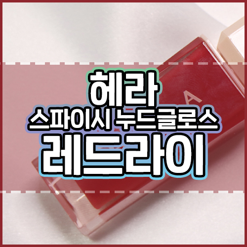 class="se-image-resource"