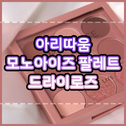 class="se-image-resource"