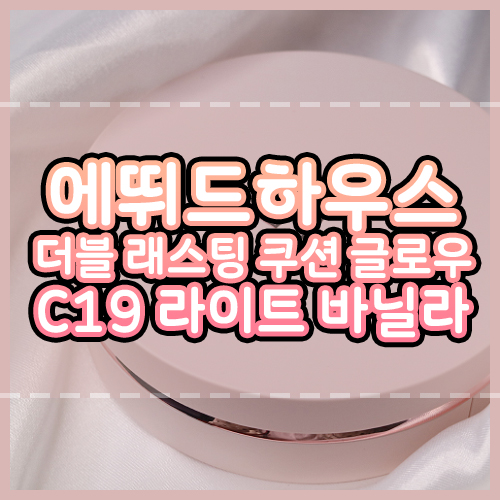 class="se-image-resource"