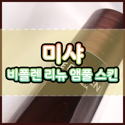 class="se-image-resource"