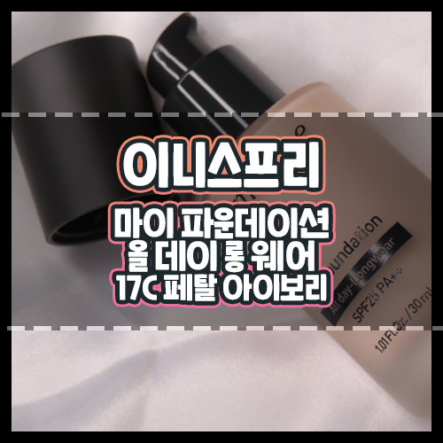 class="se-image-resource"