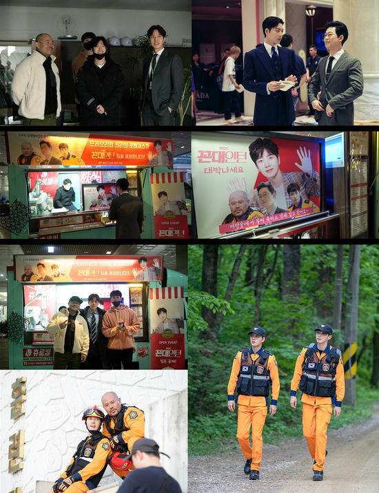 KBS2 '포레스트' 팀이 박해진을 위해 간식 차와 함께 MBC '꼰대인턴' 촬영장에 방문했다. /마운틴무브먼트, iHQ 제공