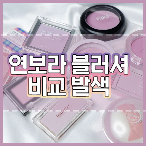 class="se-image-resource"