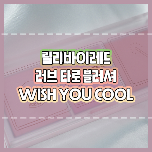 class="se-image-resource"