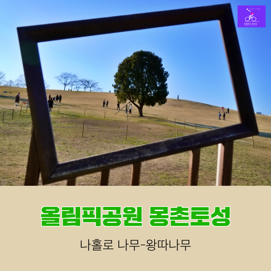 class="se-image-resource"