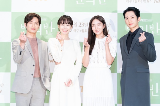 tvN 새 월화드라마 '반의반'은 인공지능 프로그래머 문하원(정해인 분)과 클래식 녹음엔지니어 한서우(채수빈 분)의 로맨스를 그린 드라마다. /tvN 제공