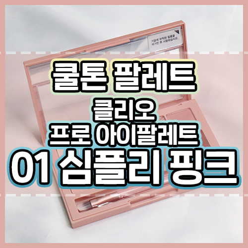 class="se-image-resource"