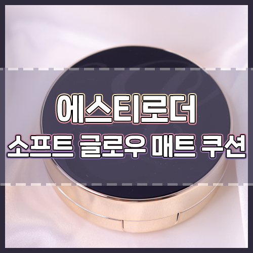 class="se-image-resource"