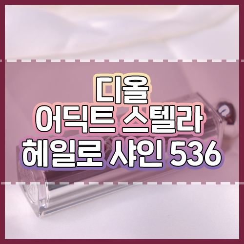 class="se-image-resource"