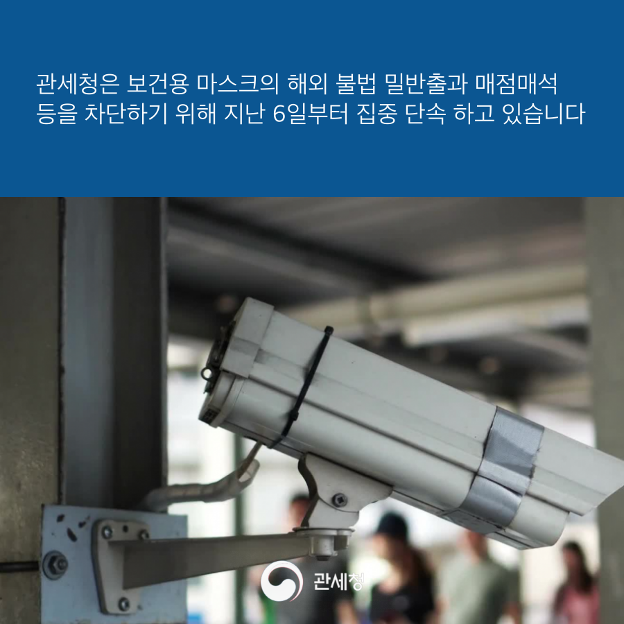 class="se-image-resource"