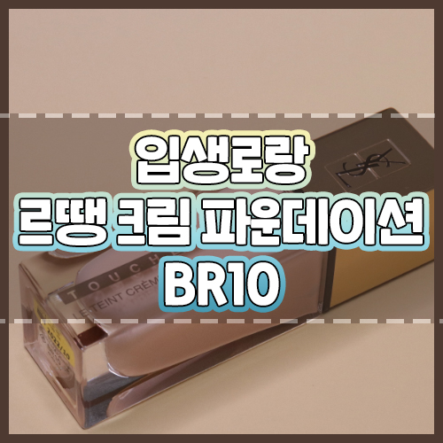 class="se-image-resource"