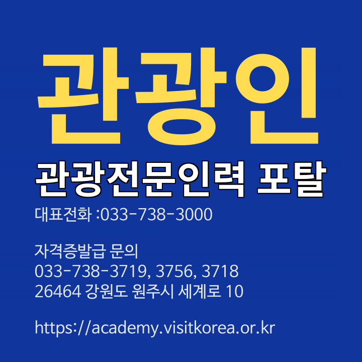 class="se-image-resource"