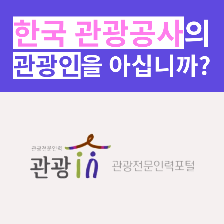 class="se-image-resource"