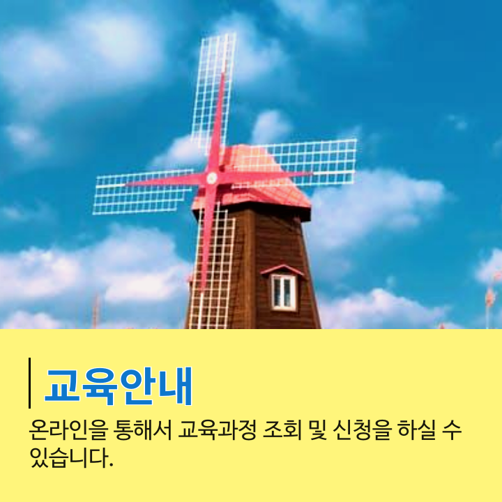 class="se-image-resource"