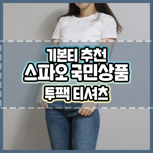 class="se-image-resource"