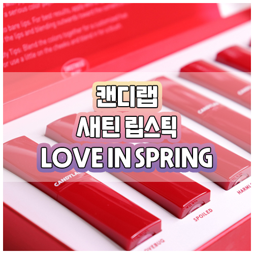 class="se-image-resource"