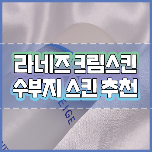 class="se-image-resource"