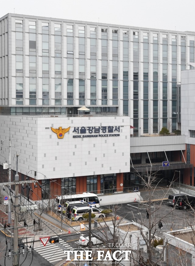 서울 강남경찰서는 모 연예기획사 대표를 강간 혐의로 검찰에 불구속 기소의견을 달아 송치했다고 20일 밝혔다. 사진은 강남경찰서. /더팩트 DB