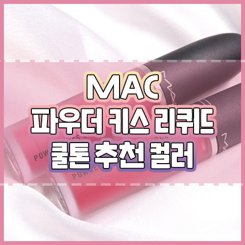 class="se-image-resource"