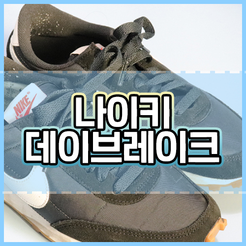 class="se-image-resource"