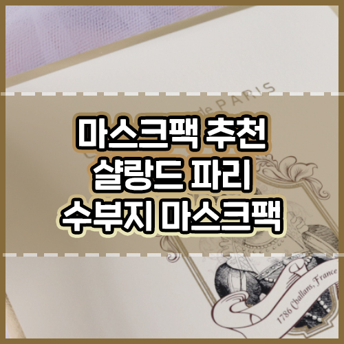 class="se-image-resource"