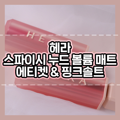 class="se-image-resource"