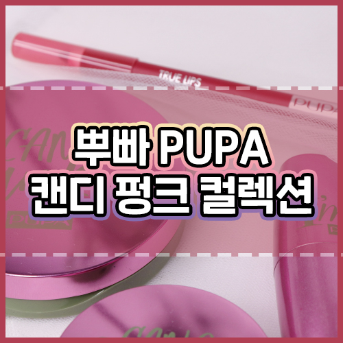 class="se-image-resource"