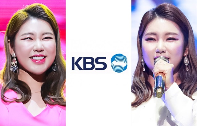 송가인의 소속사 포켓돌스튜디오가 KBS와 손잡고 '트롯전국체전'을 제작한다. /포켓돌스튜디오 제공