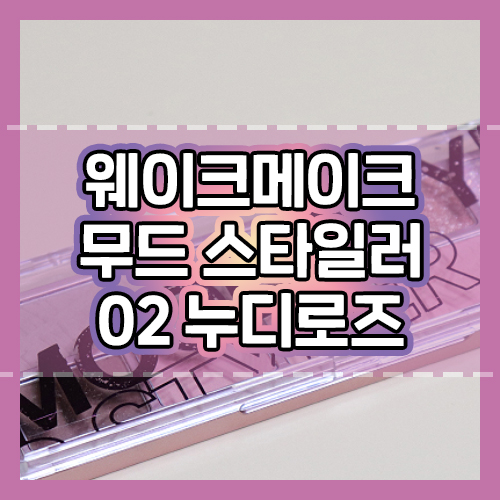 class="se-image-resource"