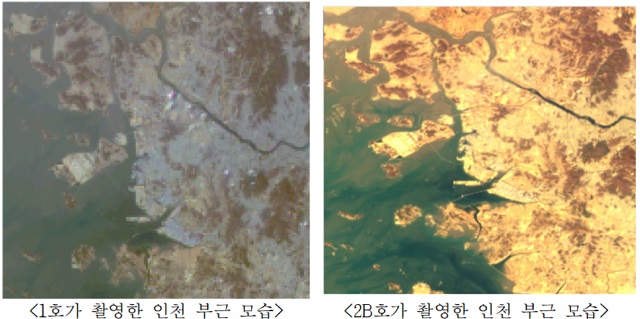 천리안위성 2B호가 인천 인근 해역을 확대했을 때 서해안 갯벌 지대의 모습 등이 명확하게 촬영된 것을 볼 수 있다. 기존 천리안위성 1호가 촬영한 영상에서는 식별하기 어려웠던 인천대교의 모습도 선명했다. /해양수산부 제공