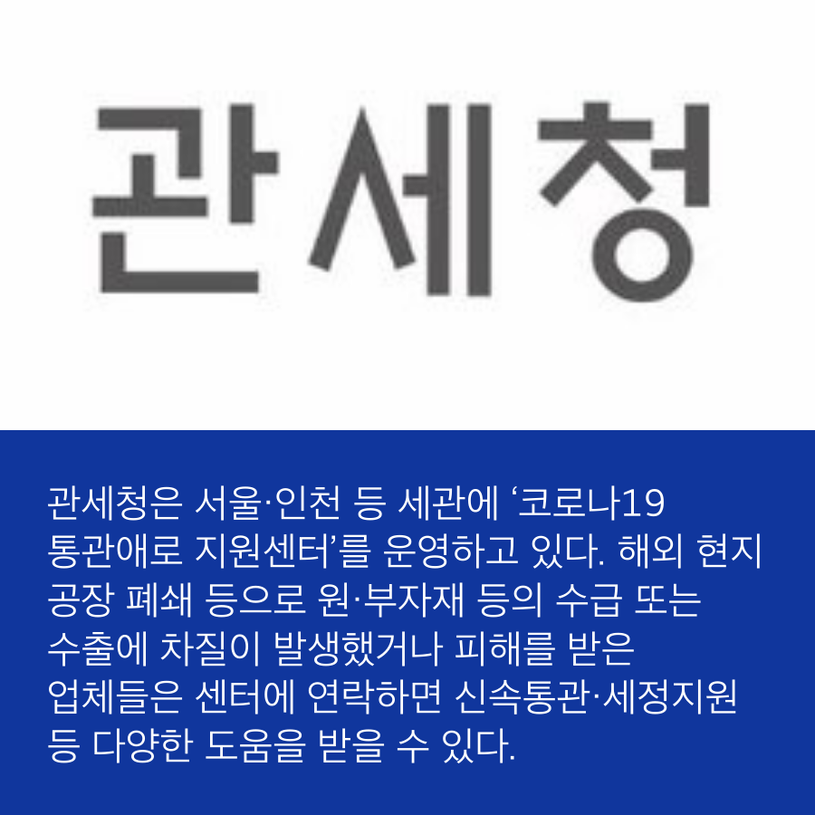 class="se-image-resource"