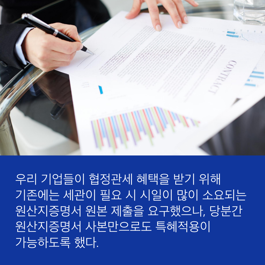 class="se-image-resource"