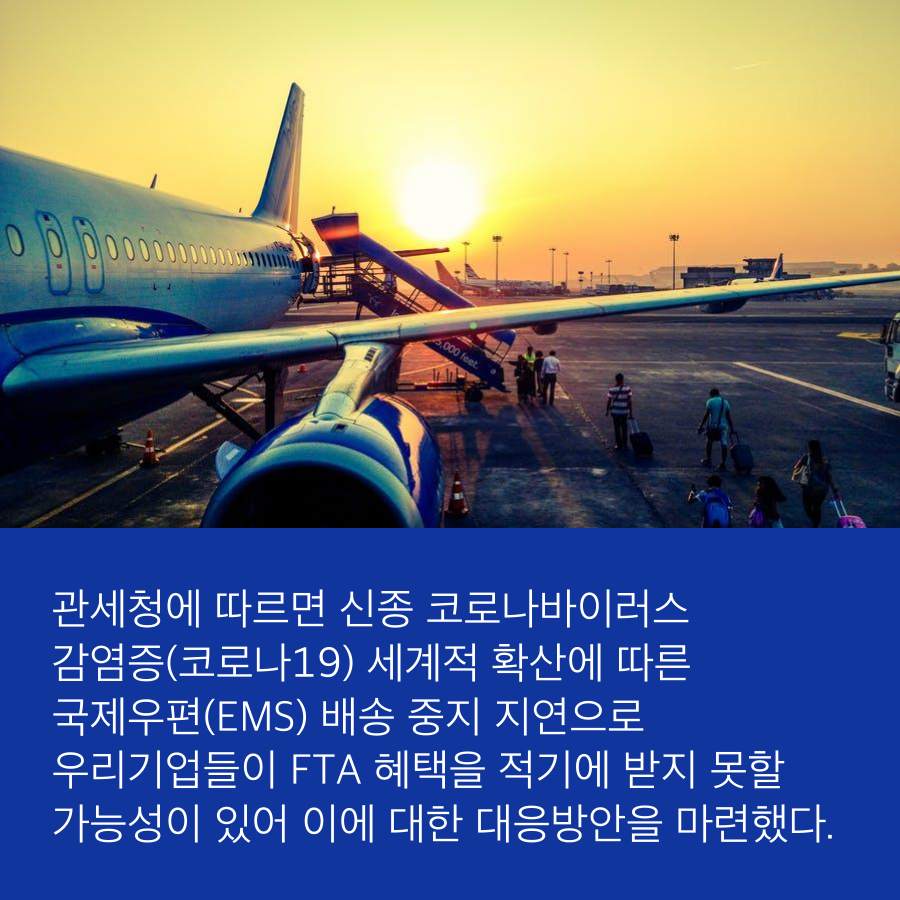 class="se-image-resource"