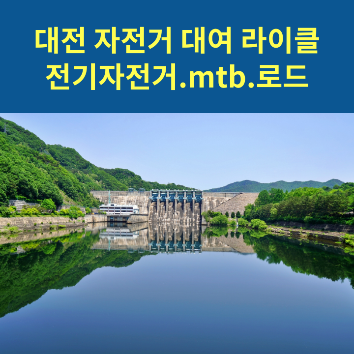 class="se-image-resource"