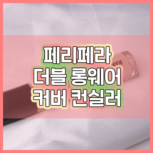 class="se-image-resource"