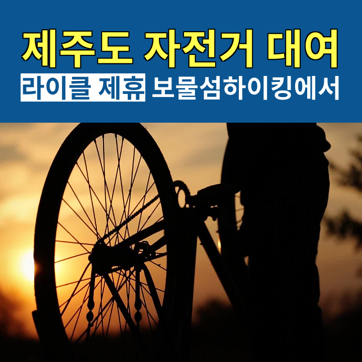 class="se-image-resource"