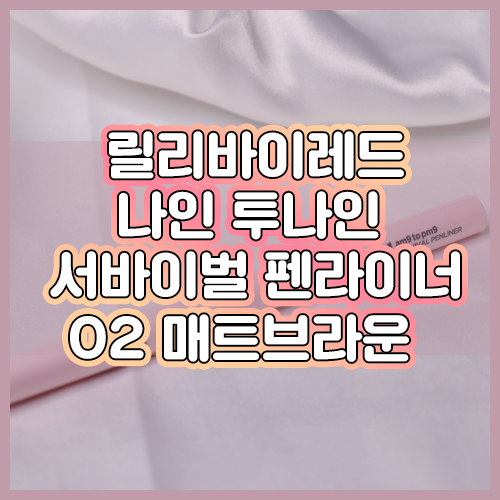 class="se-image-resource"