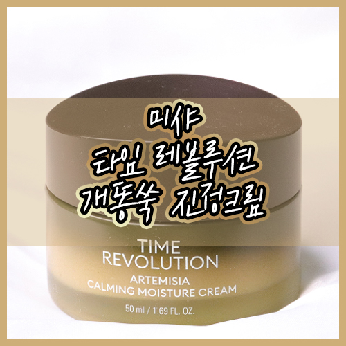 class="se-image-resource"