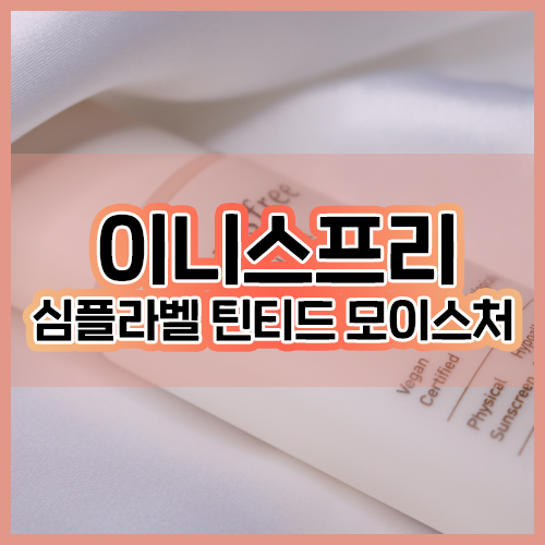 class="se-image-resource"