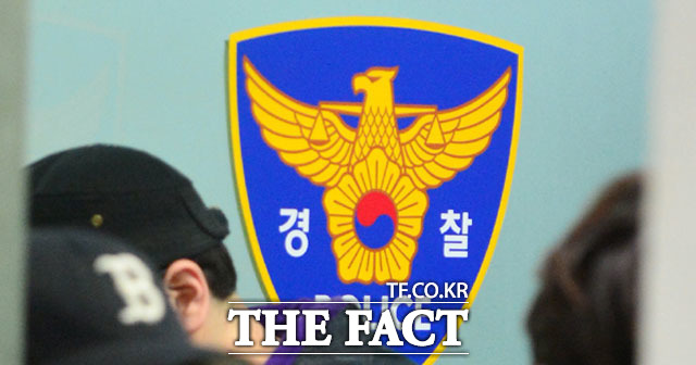 서울 마포구 연남동에 있는 일본군 위안부 피해자 할머니 쉼터 '평화의 우리집' 소장 A 씨가 숨진 채 발견됐다. /더팩트 DB