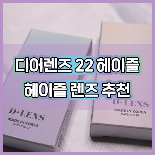 class="se-image-resource"