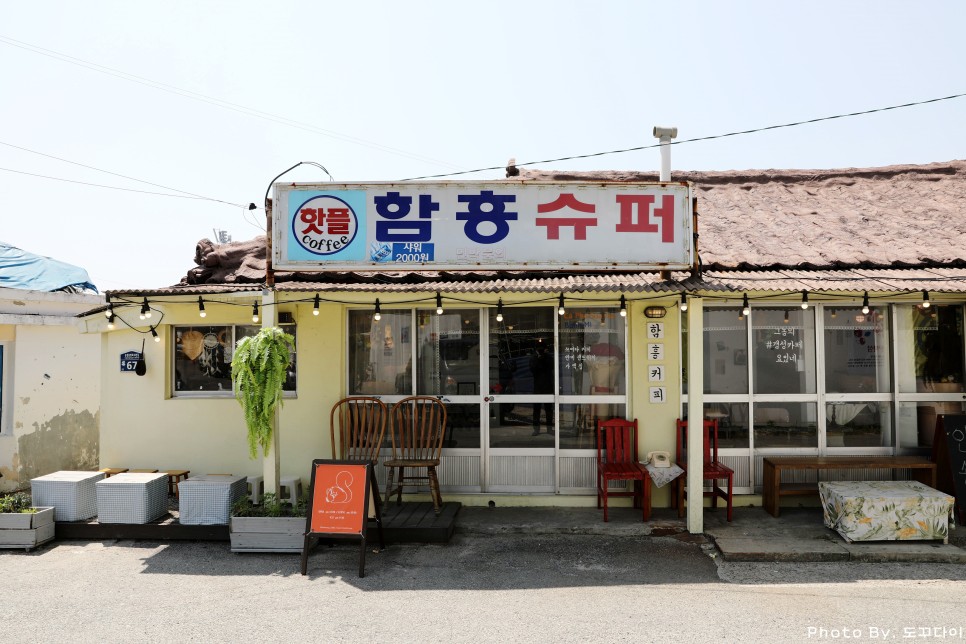 부산 해운대 그린레일웨이, 걷기 좋은 산책로