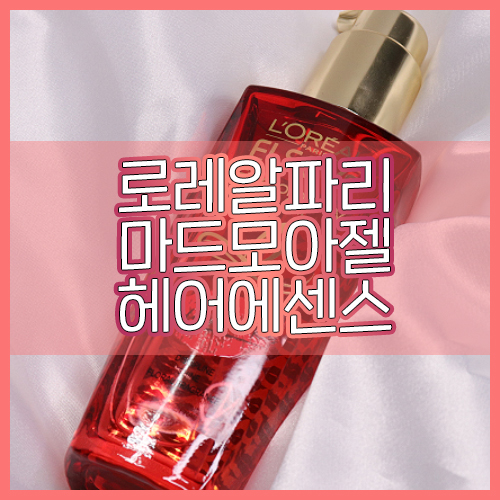 class="se-image-resource"