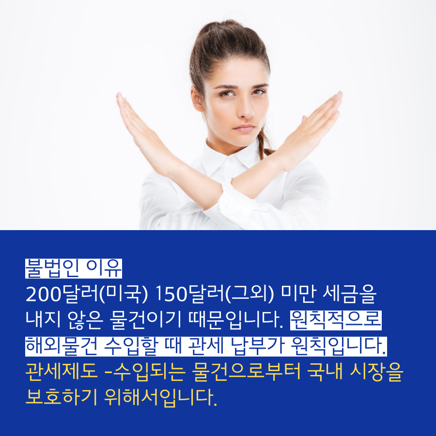 class="se-image-resource"