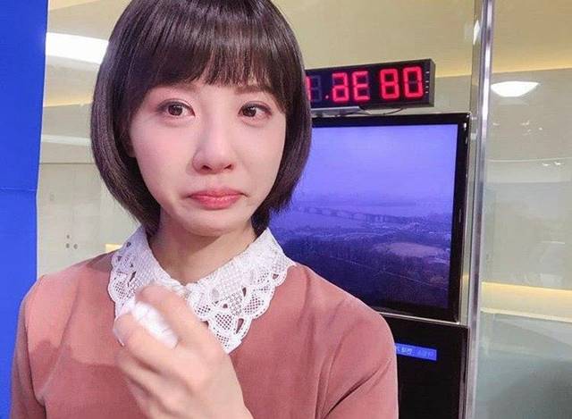 시민단체 자유대한호국단은 7일 김씨를 아동청소년성보호법 위반 혐의로 서울지방경찰청에 고발했다. /김민아 SNS