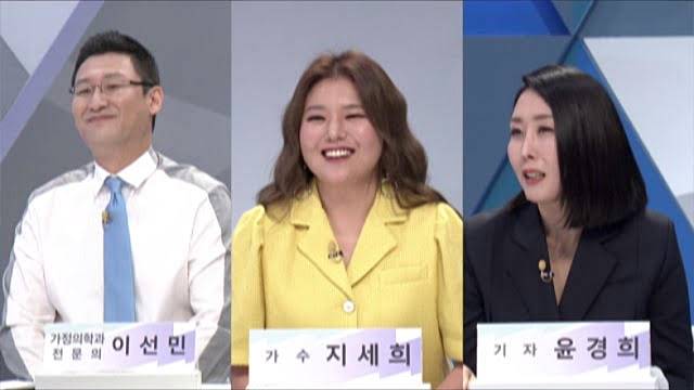 tvN ' ' ڷγ19 ô뿡 ɸ´ ο ̾Ʈ  ȴ. ̳ ̼ а ,  ,  (ʺ) ⿬Ѵ. /tvN 